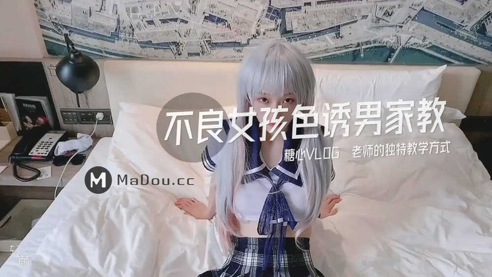 av片免费在线播放,国产99视频精品免视看9