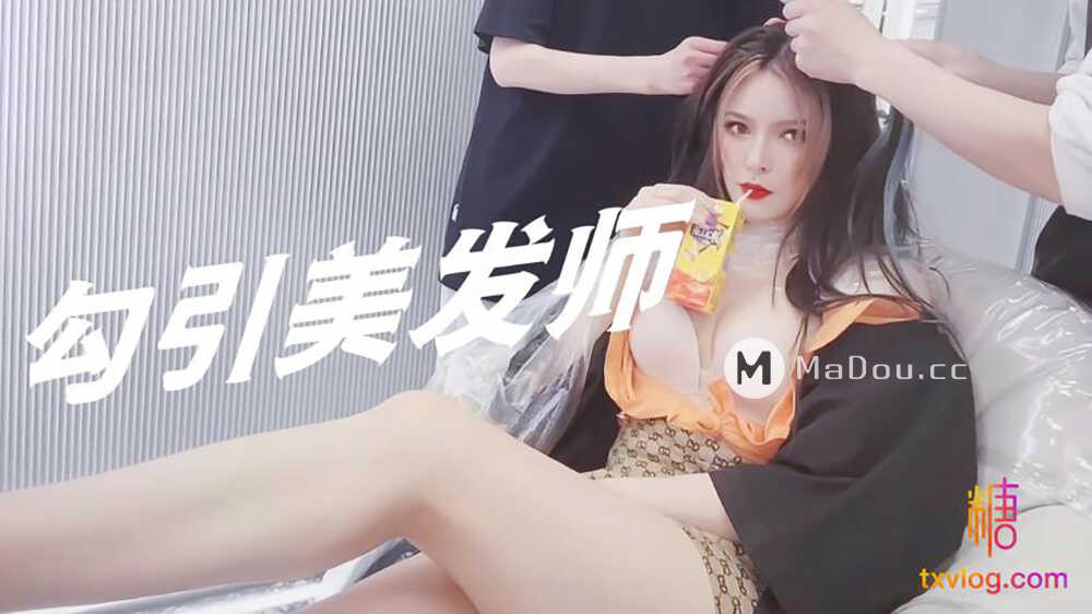 国产亚洲日韩在线a不卡,亚洲欧美日韩综合精品网