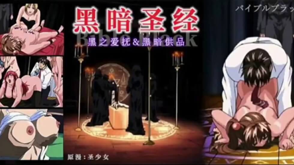 精品久久 一区二区三区