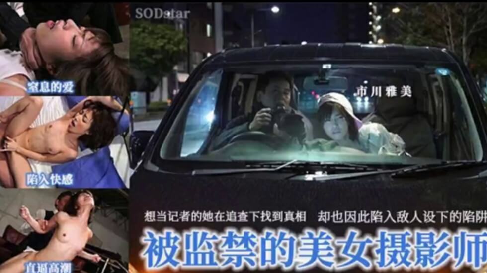 无码AV一区二区三区无码,可以免费看美女裸体自慰的网址