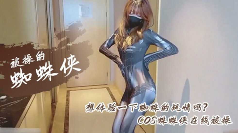 综合激情五月俺,亚洲,国产,综合在线一区
