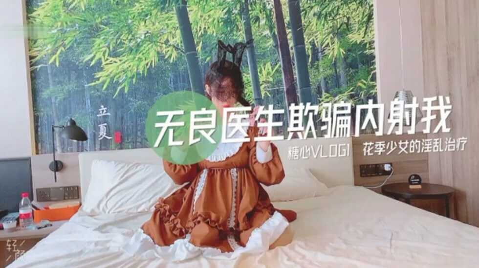 啊灬啊灬快灬高潮了视频,国产亚洲精品bv在线观看