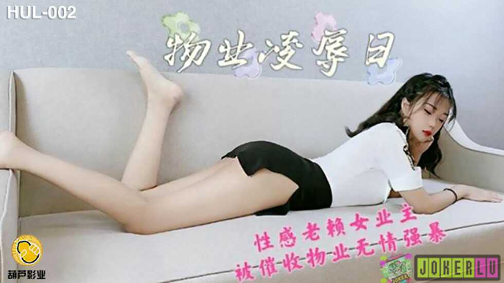 av人妻精品一区,女人性高朝床喷水视频
