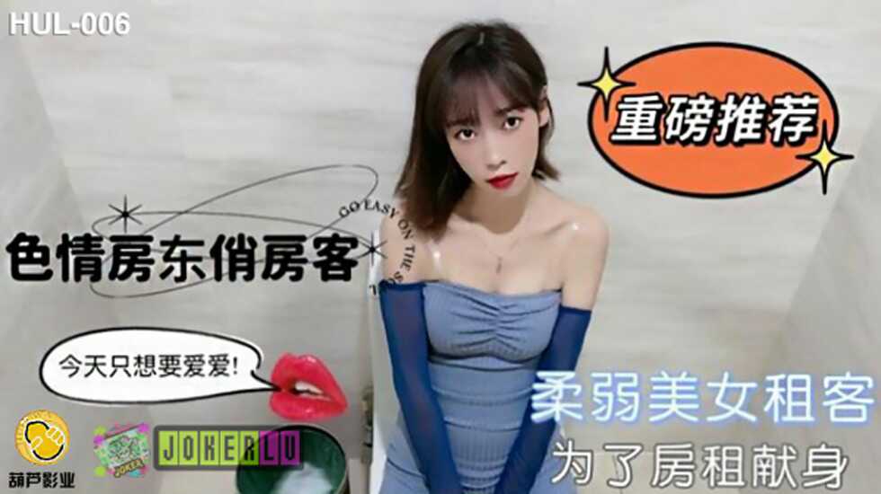 丝袜美女久久一区二区三区