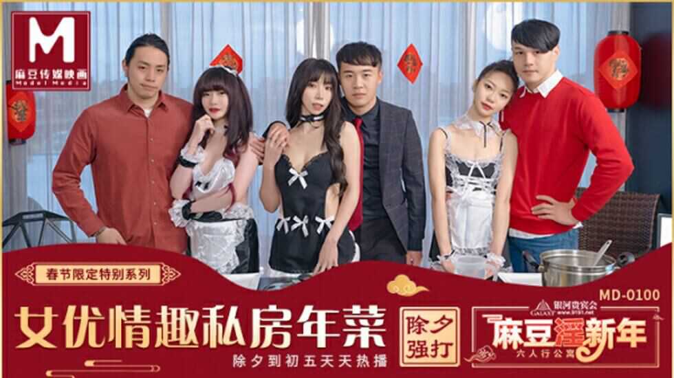 色妞亚洲欧美在线,九九re热国产精品视频