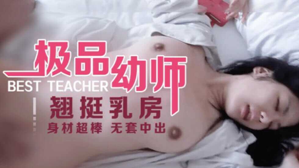 人与禽交av网址入口,一区二区不卡视频免费播放