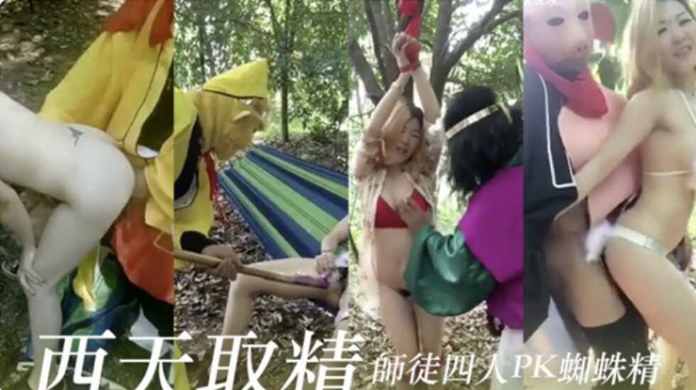 丰满年轻岳欲乱,动漫黄网站免费永久在线观看