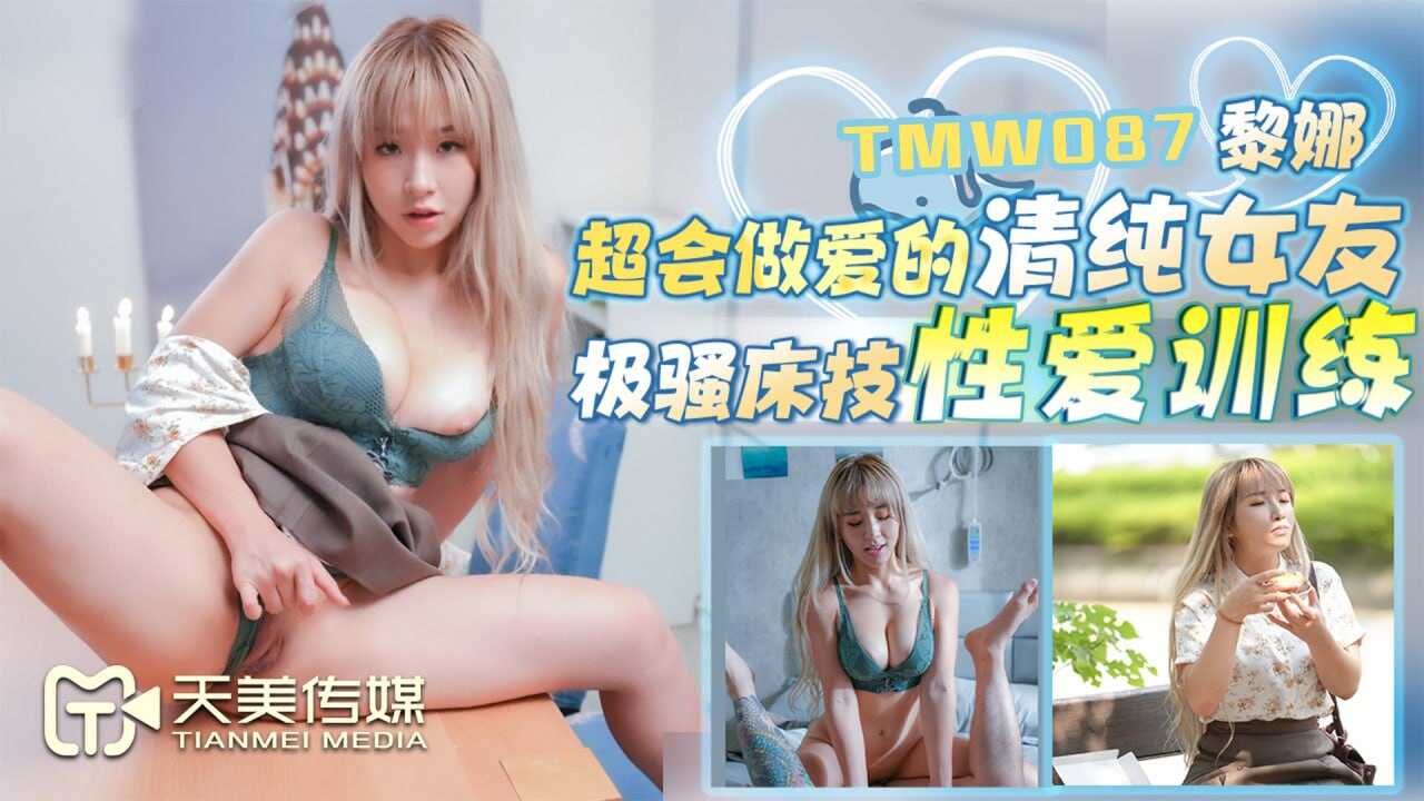 欧美大陆精品视频在线,新成人高清一区二区在线免费视频