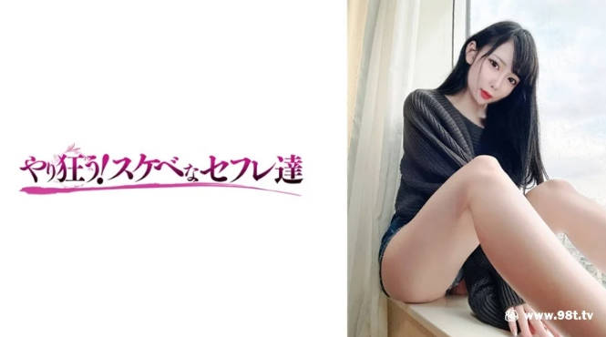 久久精品免费大片国产大片,成年人观看免费入口
