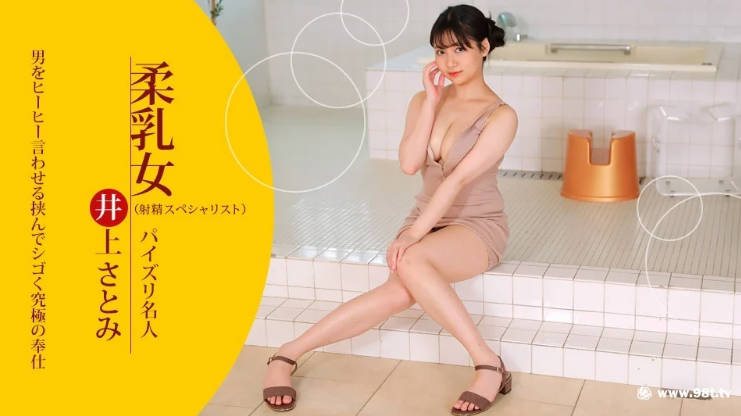 亚洲国产A∨无码中文777,AV小说在线观看免费的