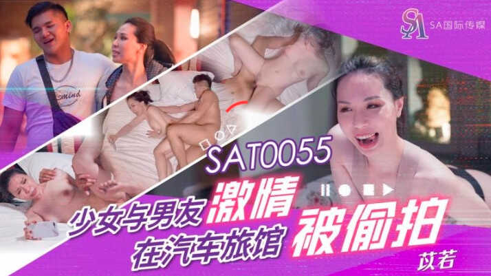 在线免费看国产黄片,成年女性特黄午夜视频免费看