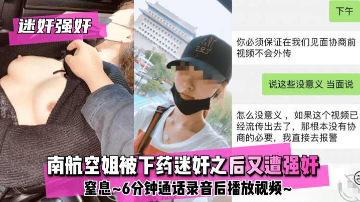 超碰亚洲鸭子网络在线,五月天中文字幕mv在线
