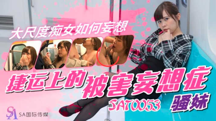 成年女人片免费视频播放,亚洲av永久综合在线观看红杏