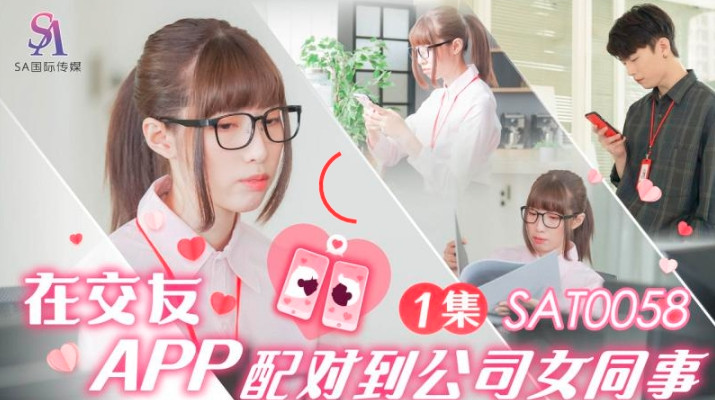 国产精品久久久雪千精品,麻花豆剧天美星空