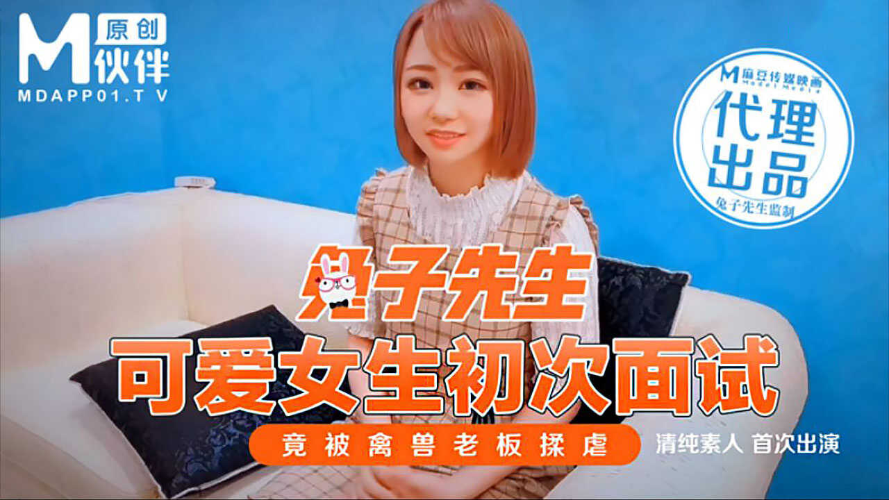 一级少妇高清性色生活片,男人又粗又黑又硬的东西