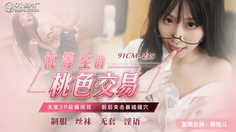 99精品全国免费观看视频日本,国产成人影院一区二区三区