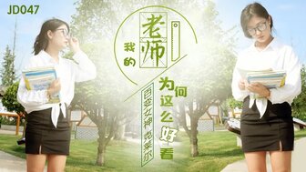一区二区三区四区久久久久