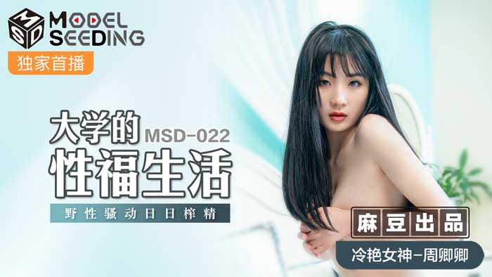 毛片A级,久久精品99久久香蕉国产色戒
