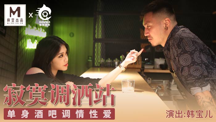 美女100%露裆部被操,吉泽明步无码