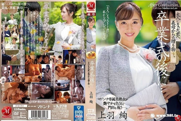 亚洲AⅤ优女AV综合久久久,欧美日本A级猛片