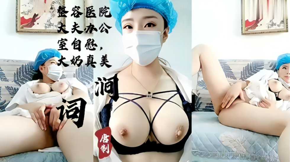 【NSAV】,乱码丰满人妻一二三区了不