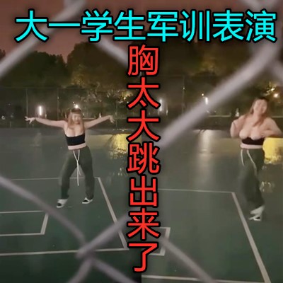 人与兽a片,亚洲精品乱码久久久久久按摩