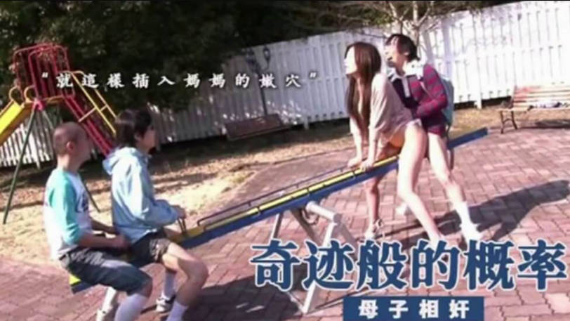 女子高潮抽搐喷视频,国产明星换脸一区二区