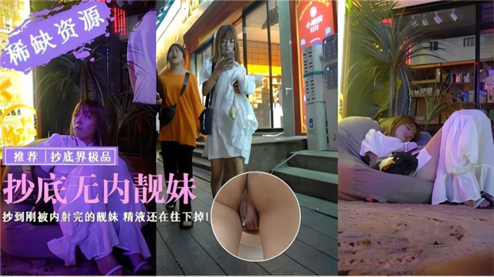 日韩无码中文字幕一卡,少妇初次光临全身推油按摩