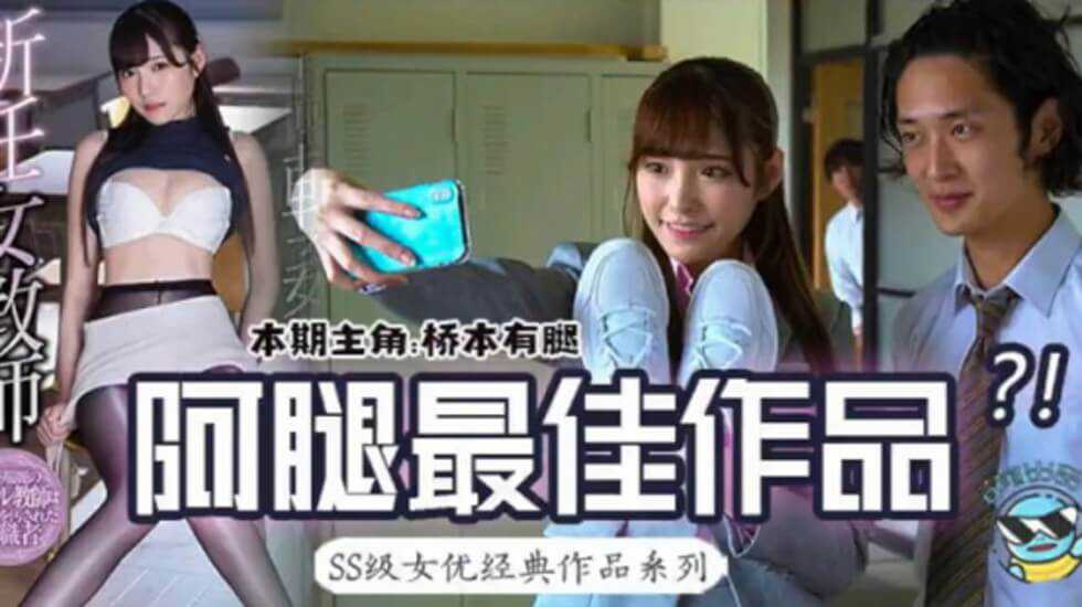 激情一二三区,亚洲一区二区欧美激情