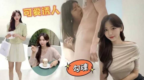 久久久久国产成人精品电影,与上司出轨的人妻