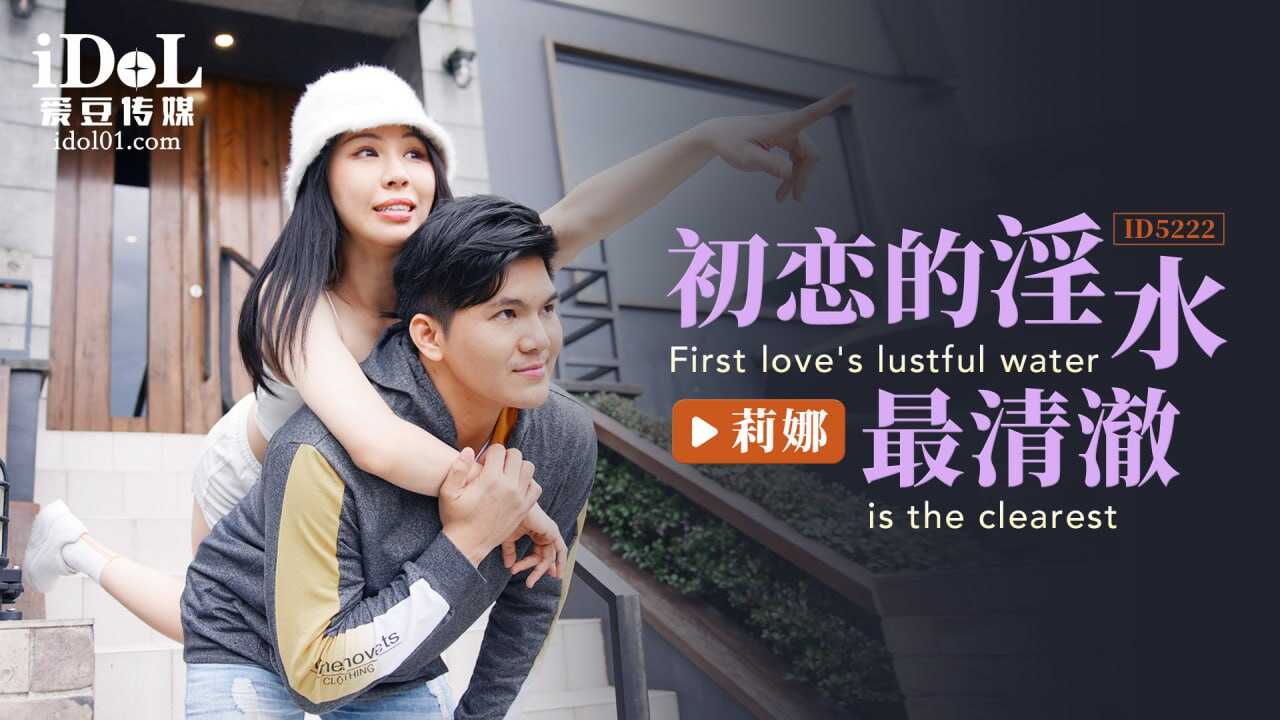 a∨一视频,久久蜜桃av一区二区天堂
