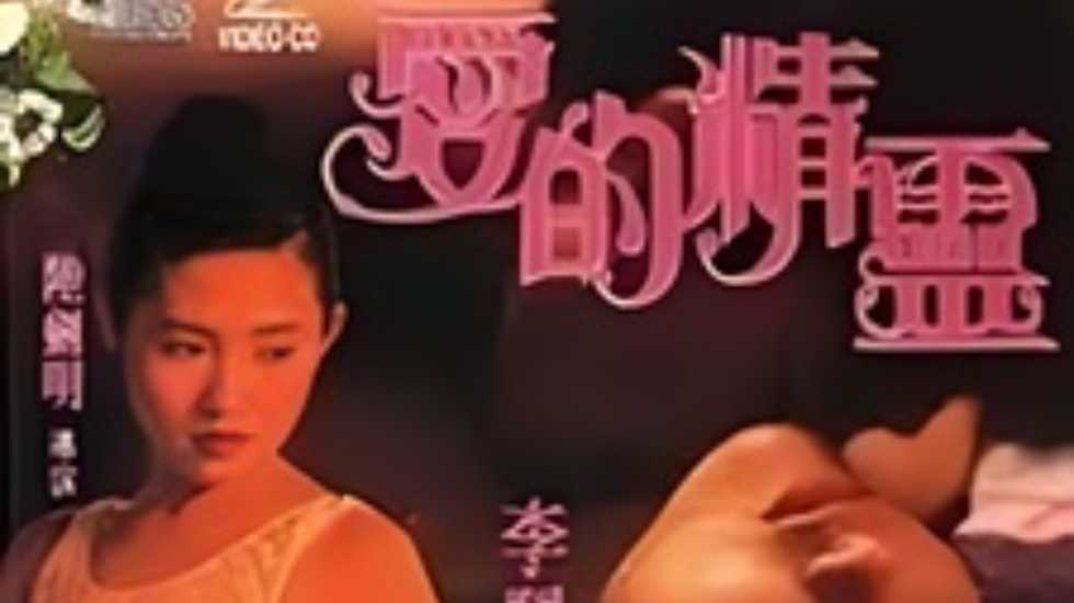 最新69堂国产成人精品视频,又粗又硬又黄又爽的免费视频,