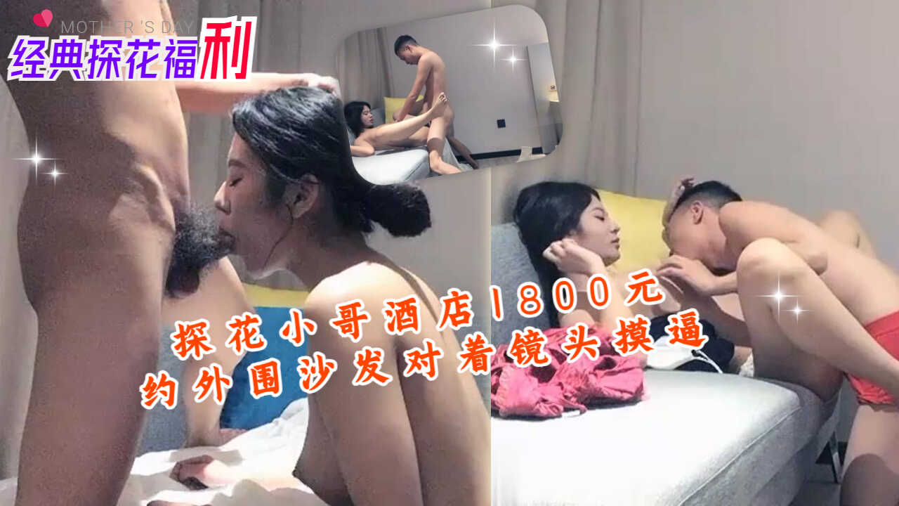 旧无码A片,黑丝袜一区二区