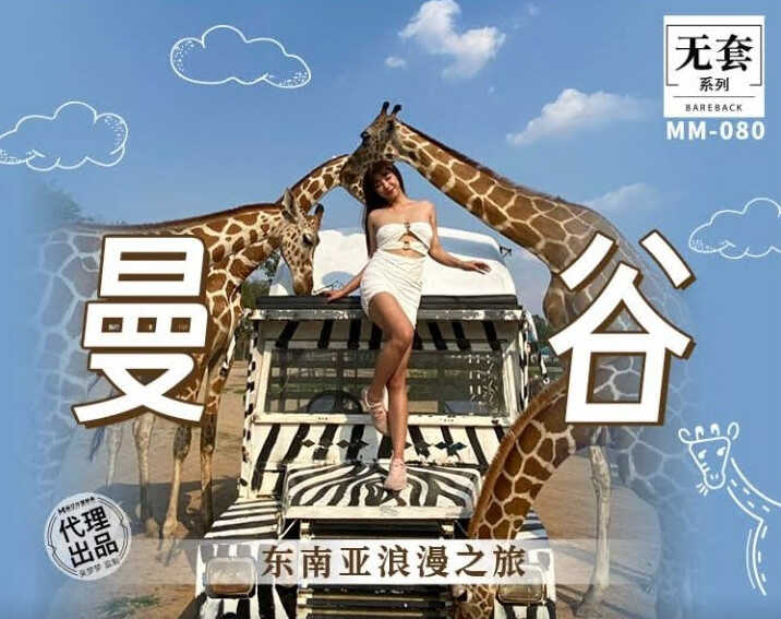 国产成人亚洲毛片,免费看的欧美老妇人A片