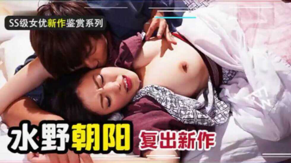 天天操夜夜操天天干,99久久久69精品一区二区三区