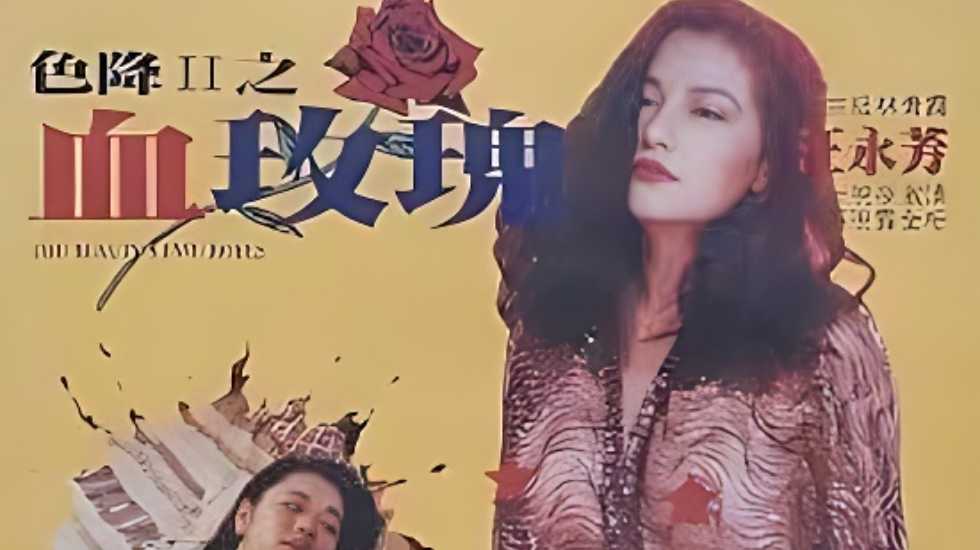 久久这里有精品国产电影网,99久久99久久精品国产片