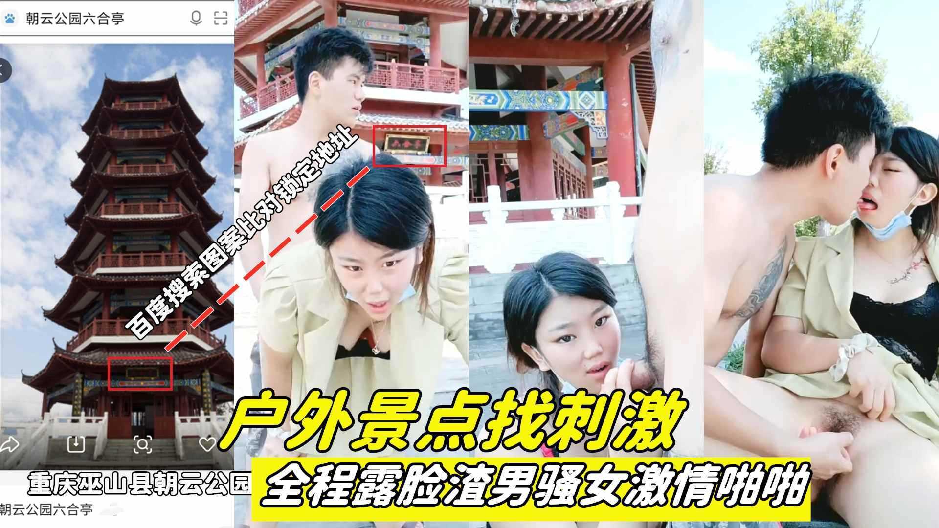 97色色影院,尤物国产在线精品福利三区