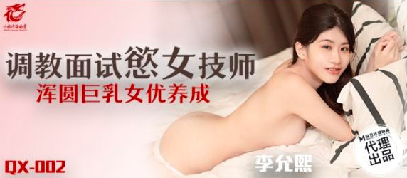免费看女人18毛片,久久男人av资源网站无码软件