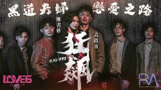 欧美成人精品AAA片,酷网视频怎么下载