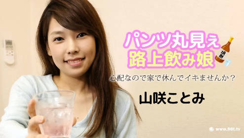 欧美成人站,欧美日日韩韩高清一区三区