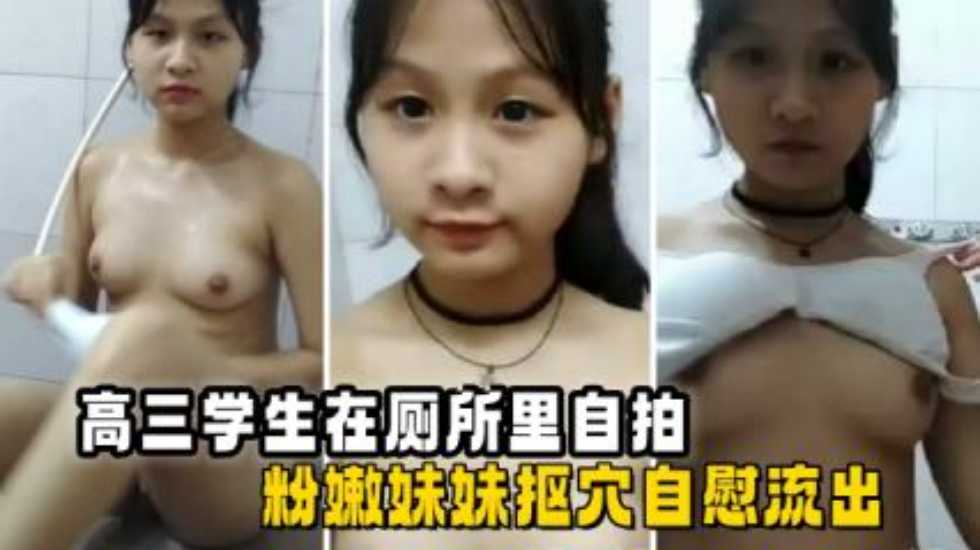 免费一级女人自慰毛片,最新中文字幕av无码不卡