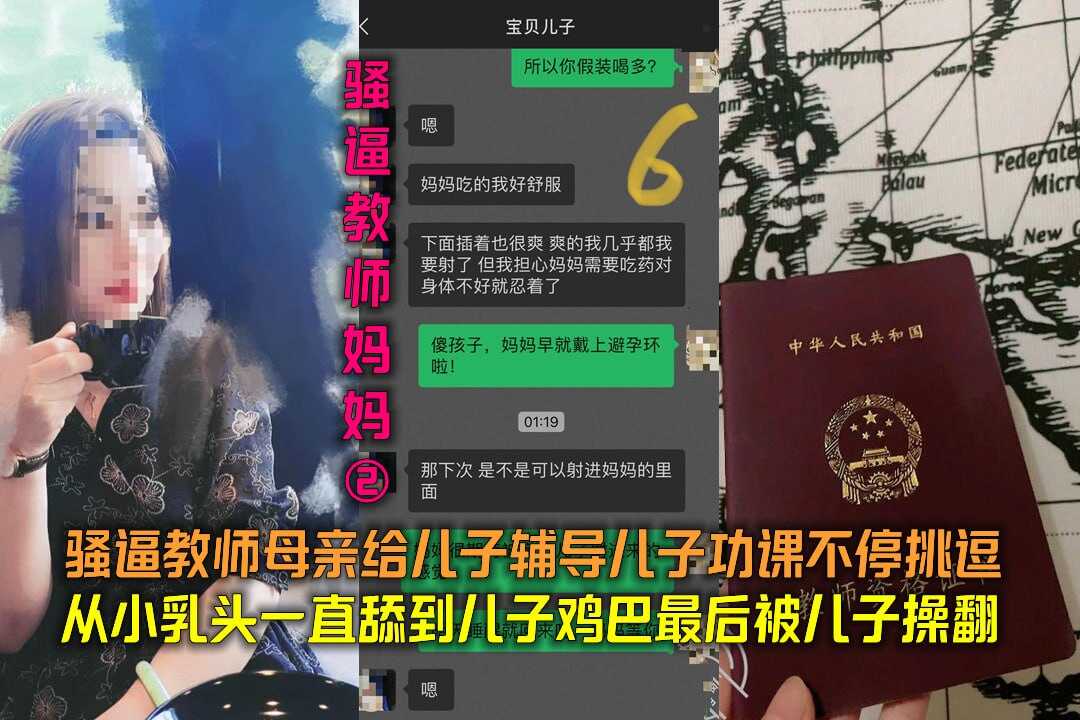 国产精品无码专区在线播放,00国产精品