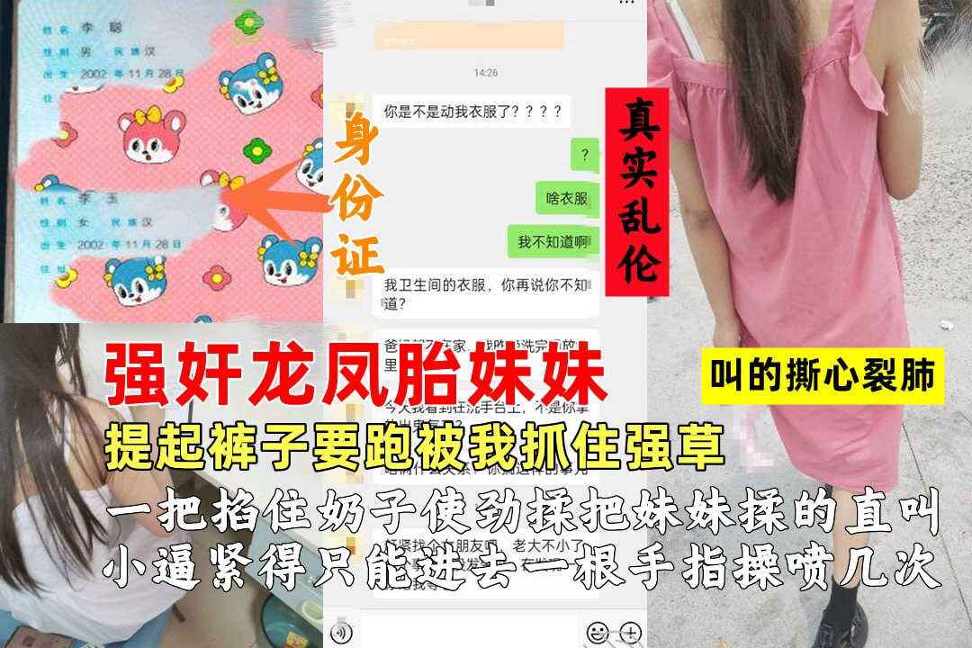 亚洲国产无码视频一区二区,h无码精品动漫在线观看免费