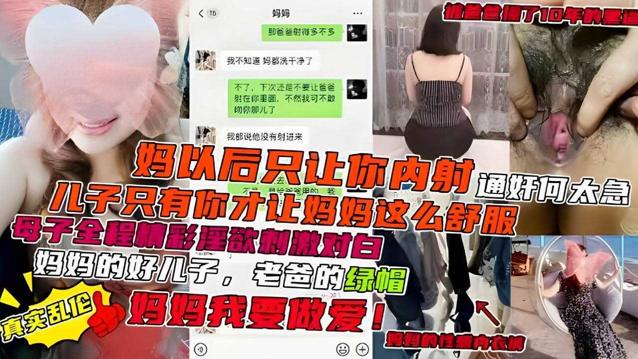 欧美a精品v在线视频,精品一区二区三区水蜜桃