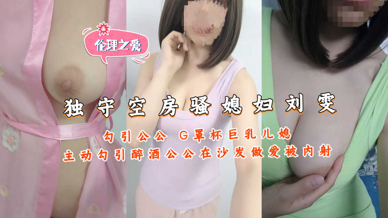 国产A级片,熟女少妇熟透了一区二区