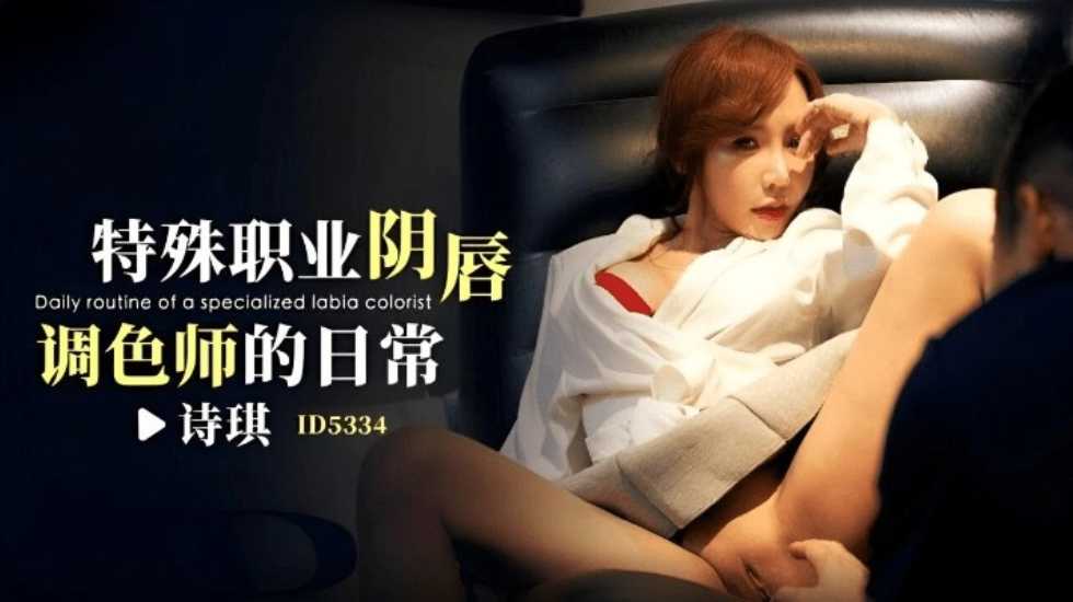人妻夜夜添夜夜无码AN,黄片在线看看