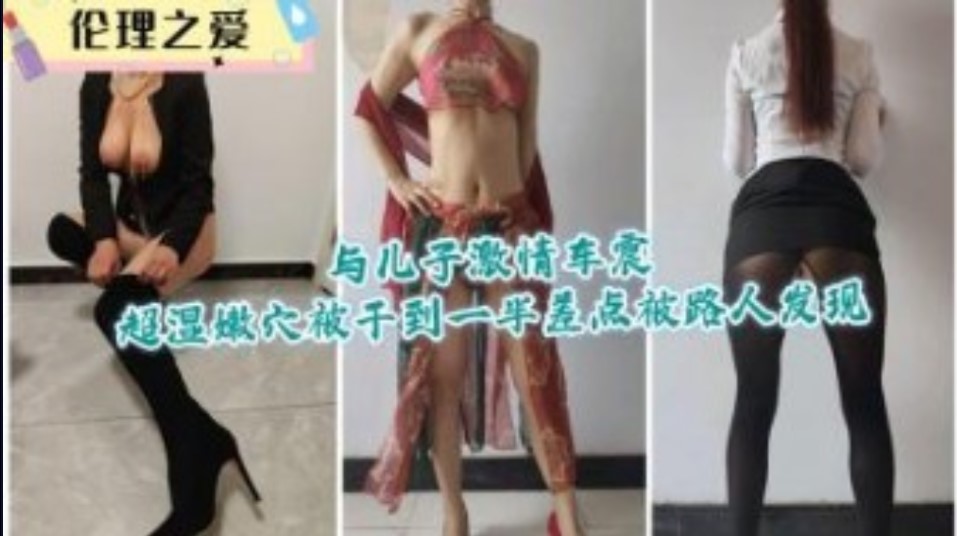 色久国产第一页,亚洲日韩久婷在线