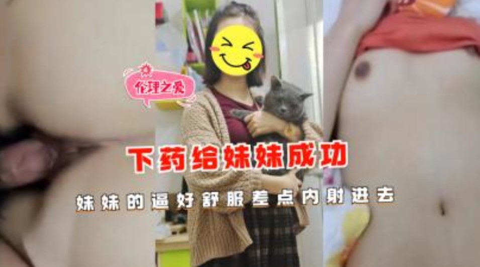 91欧美视频,国产极品美女高潮无套在线观看