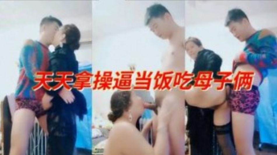 欧美r级一区二区三区在线观看,午夜亚洲影院色77