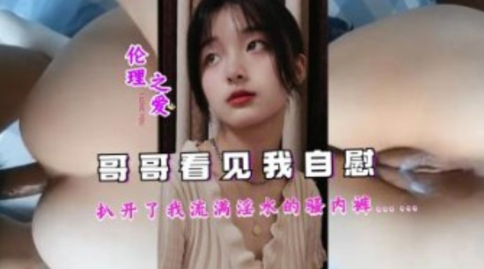 亚洲国产午夜久久,国产91夜高清在线